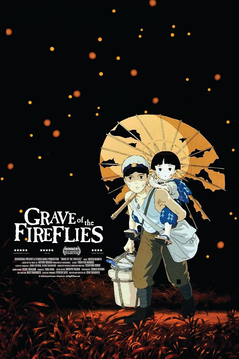 Grave of the Fireflies movie poster